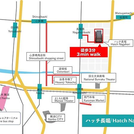Hatch Nagahori 301 Ōsaka Eksteriør bilde